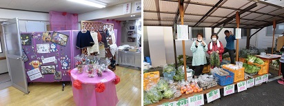 聖医会秋祭り2018
